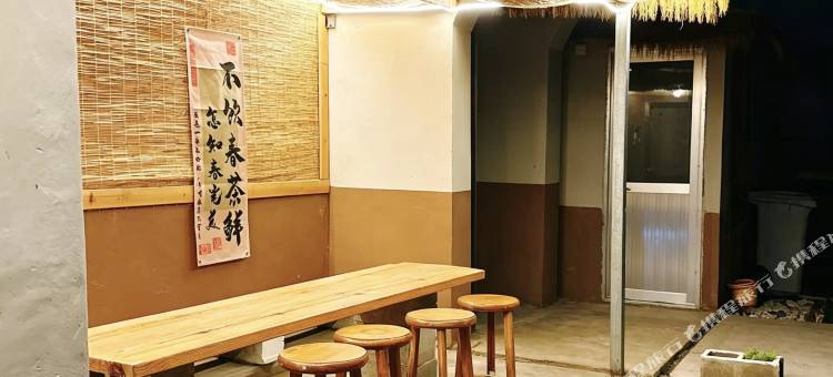 烟台养马岛拾光里民宿小院图片