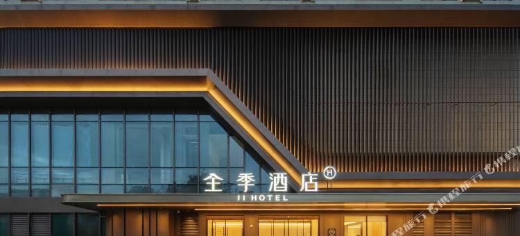 全季酒店(福州白湖亭地铁站店)图片