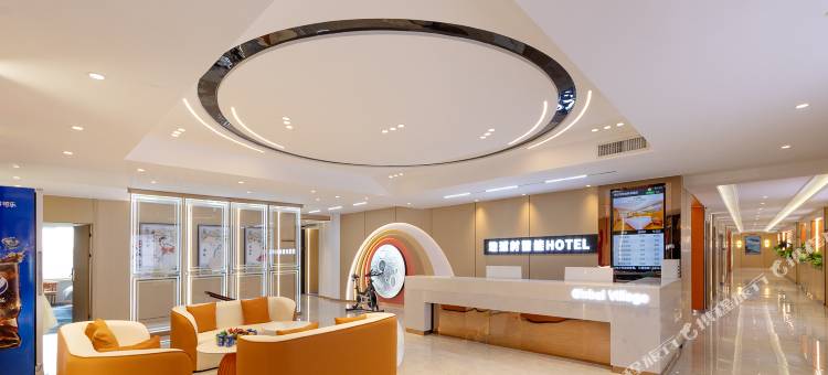 地球村智能酒店(延边大学网红墙西市场店)图片