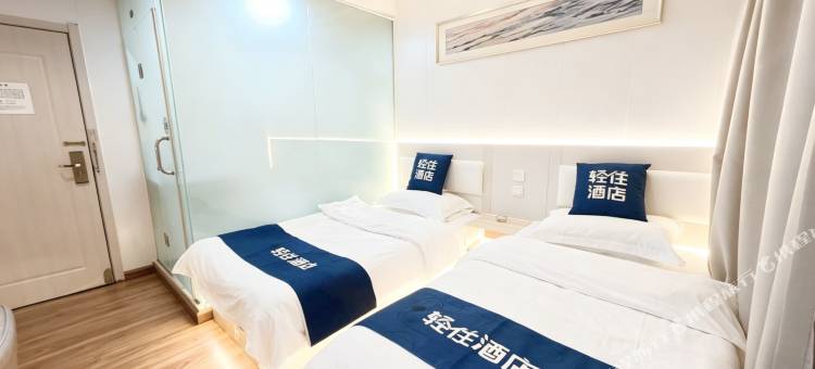 轻住·青逸优选酒店(呼和浩特农业大学店)图片