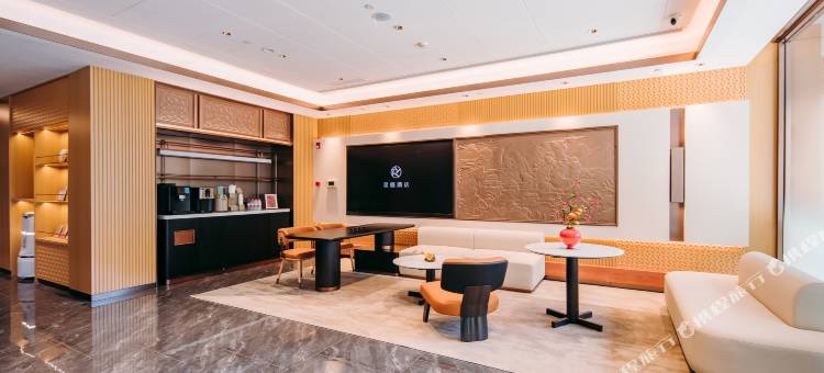 星程酒店(太原南内环街店)图片