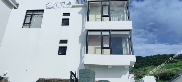拾光时舍民宿(衢山岛凉峙村店)图片