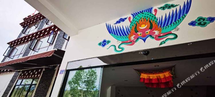 梵音舍酒店(康定新都桥店)图片