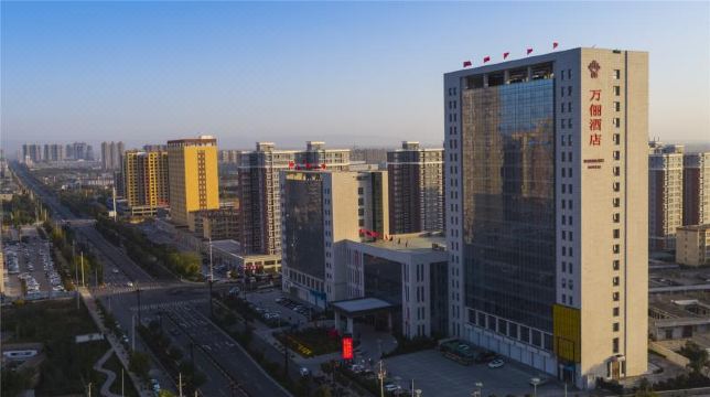 Wanli HotelHotel Overview