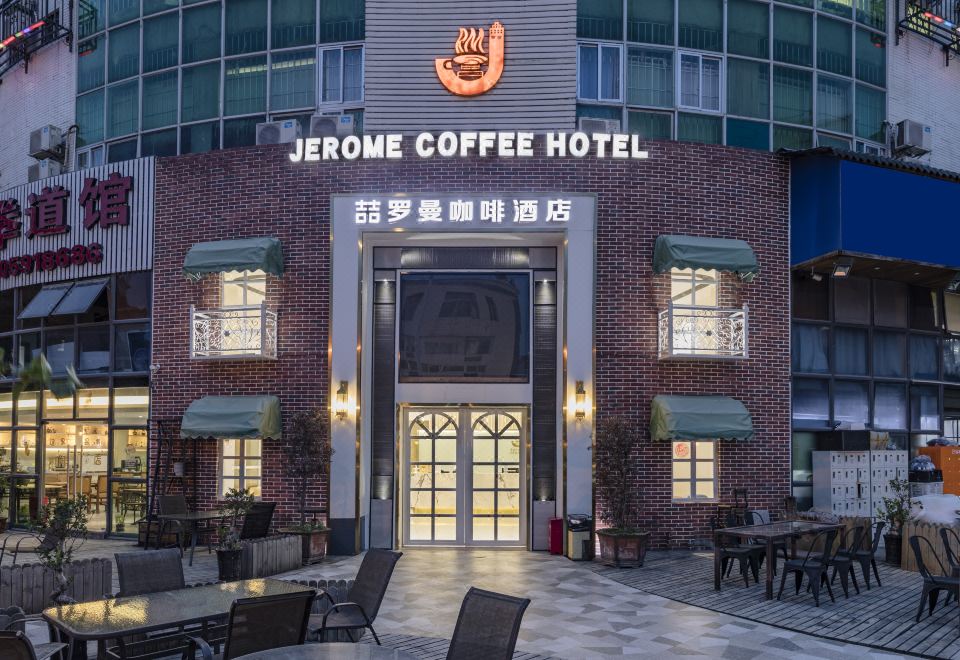 福州喆罗曼咖啡酒店外景图