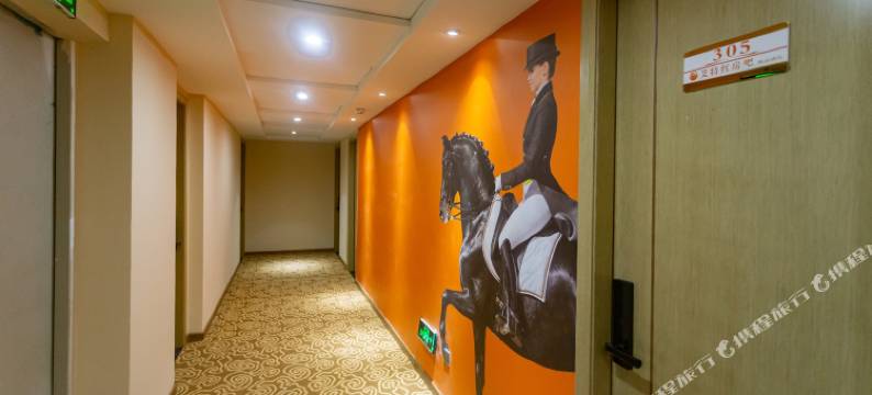 艾特红房吧精品酒店(莆田安福电商城莆田学院店)图片