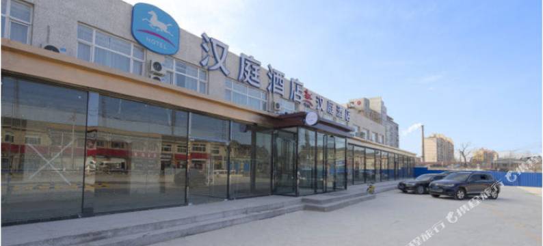 汉庭酒店(北京旧宫店)图片