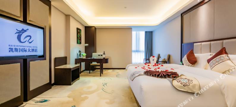 西安凯斯国际大酒店(高铁北站文景路地铁站店)图片