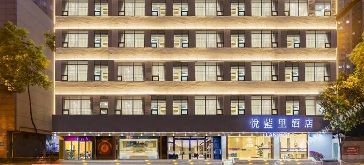 悦蓝里酒店(成都宽窄巷子店)图片