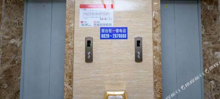 伯顿酒店(广安南站店)图片