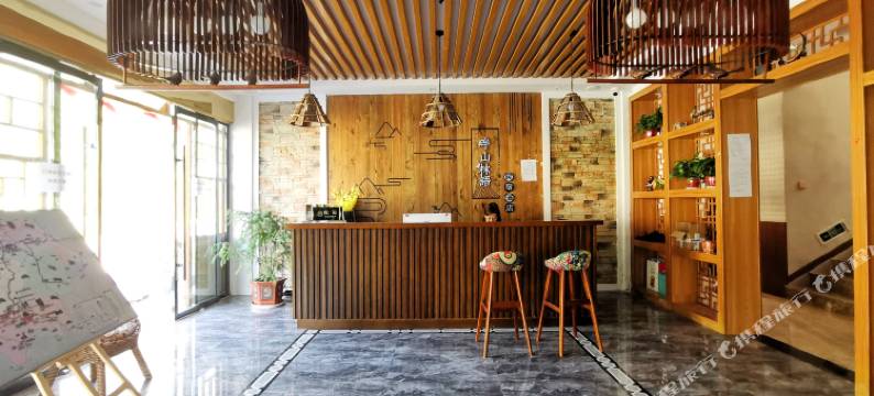 神农架畔山林语酒店图片