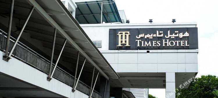 时代酒店(Times Hotel Brunei)图片