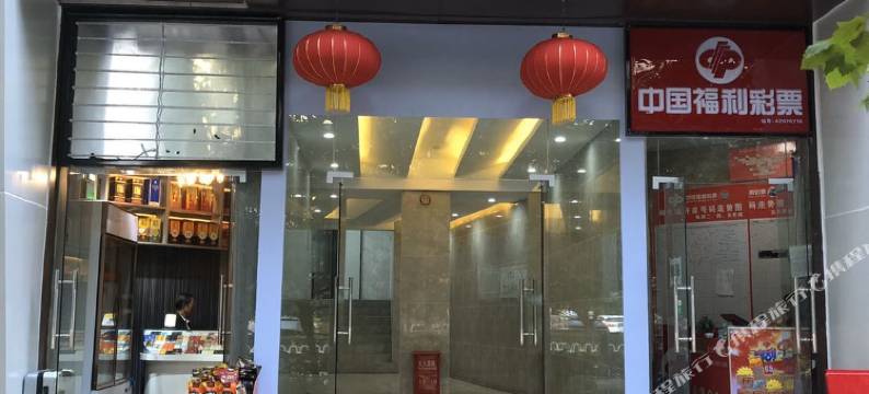 武汉柒天智能公寓(光谷武汉华中科技大学东校区店)图片
