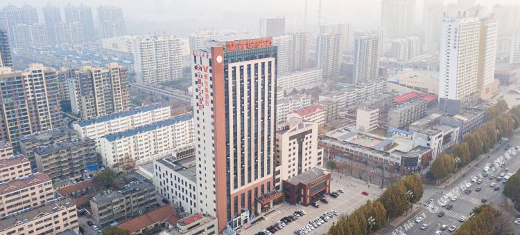 维也纳酒店(寿光万达广场店)图片