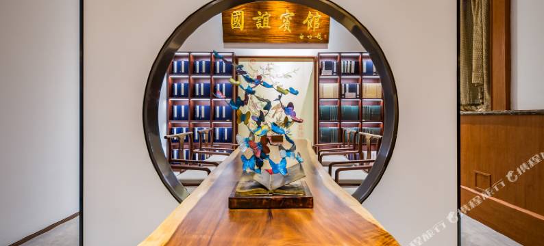 北京国谊宾馆图片