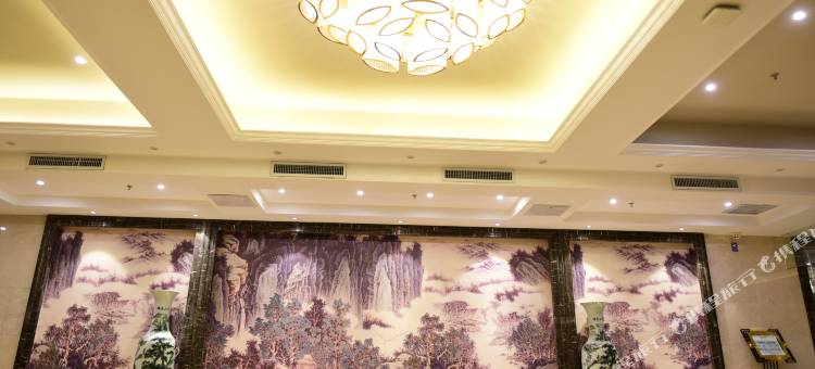 淄博高青沐锶汤泉大酒店图片