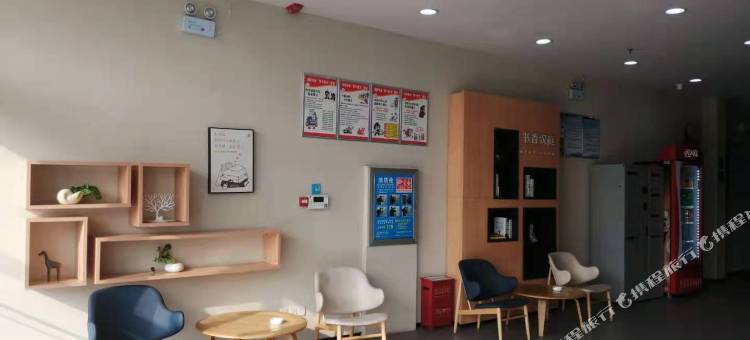 汉庭酒店(威县世纪大街店)图片