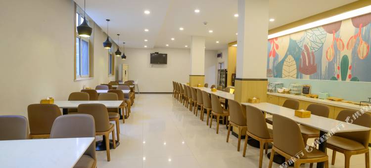 汉庭酒店(郑州中原万达汝河路店)图片