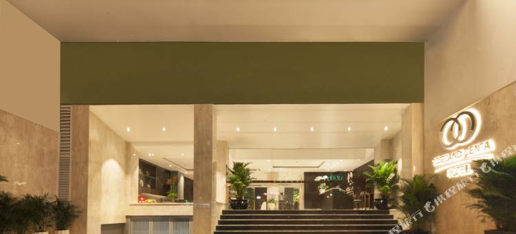 罗斯兰森塔水疗酒店(Roseland Centa Hotel & Spa)图片