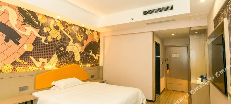 IU酒店(乐山嘉兴路美食街店)图片