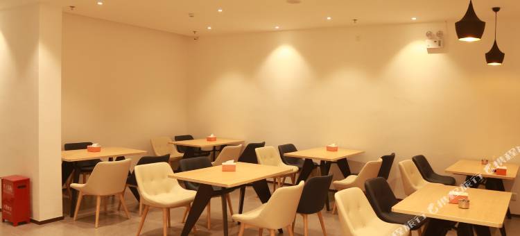 汉庭酒店(安阳文峰大道店)图片