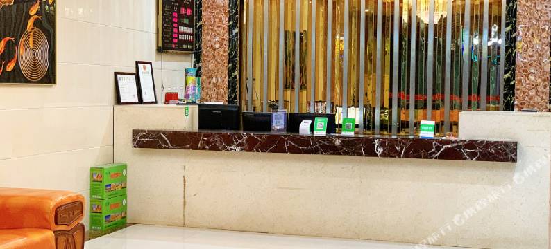 东源万和宾馆图片