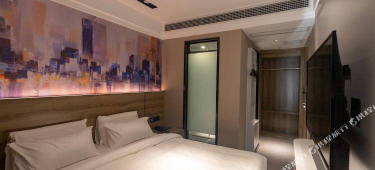 锐思特逸致酒店(峨边步行街店)图片