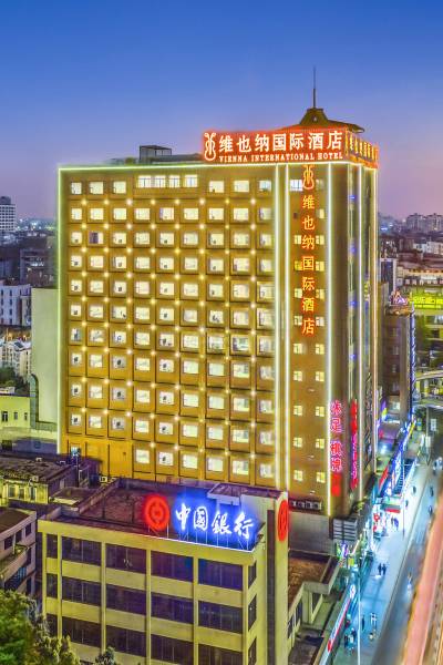 广州番禺广场地铁站-a口附近酒店,广州酒店预订查询,广州宾馆住宿
