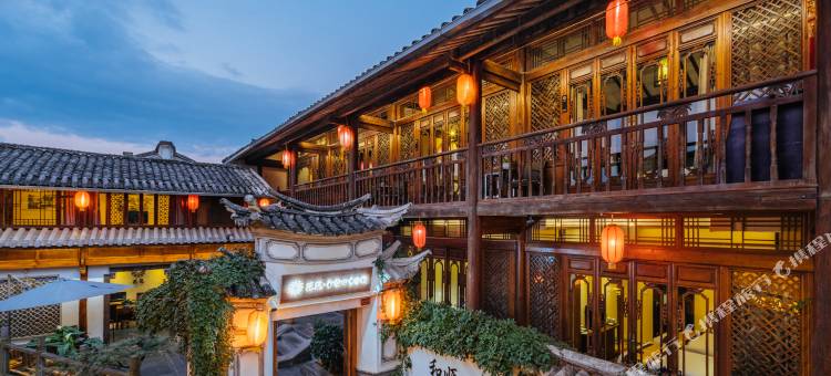 花筑·腾冲和顺四季客栈(和顺古镇店)图片