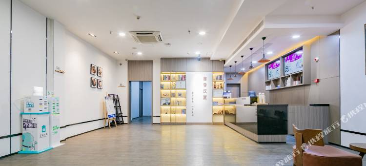 雨庭酒店(西安长乐公园地铁站店)图片