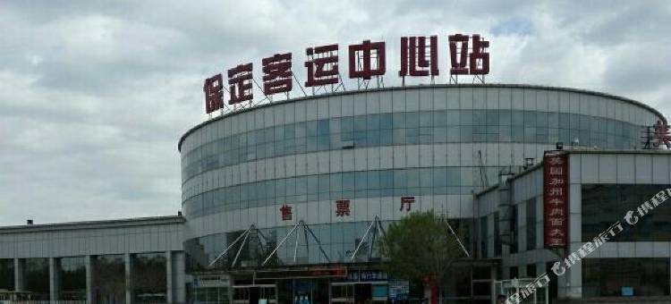 灰鲸.CitiWow互联网酒店(保定客运中心河北大学附属医院店)图片