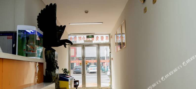 金葫快捷宾馆(葫芦岛火车站店)图片