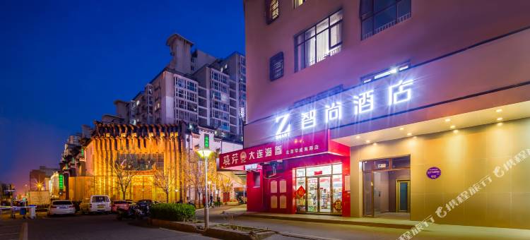 Zsmart智尚酒店(北京华威南路店)图片