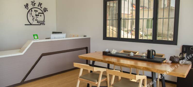 漳浦伊谷民宿图片