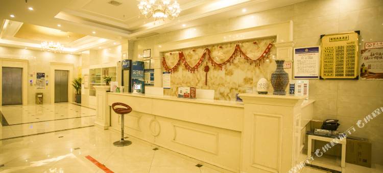 新悦酒店(咸宁南站店)图片