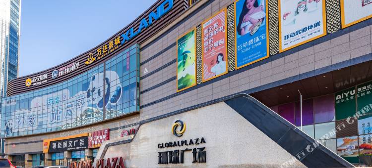 秋果酒店(长春生态广场会展中心净月大学城店)图片