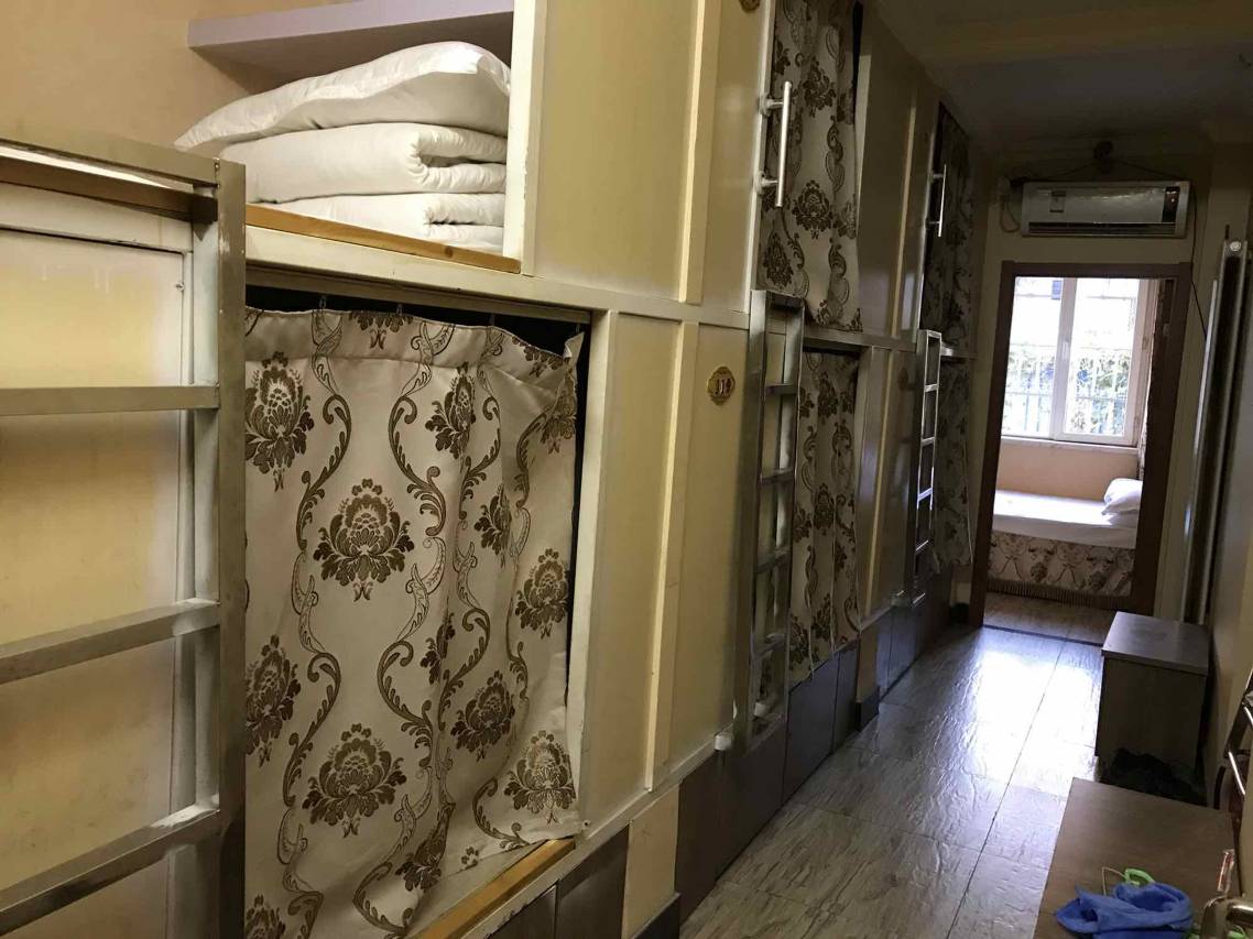 大连金利客旅店