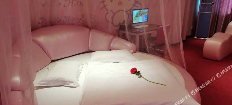 武汉520love主题酒店图片