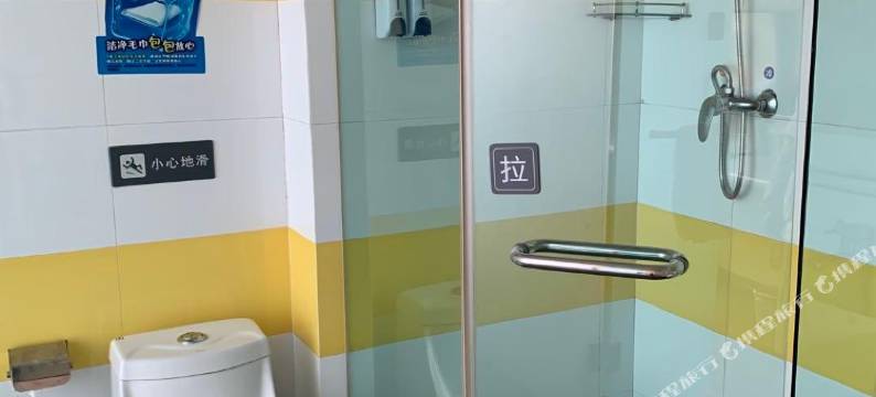 七天酒店(阜康汽车站店)图片