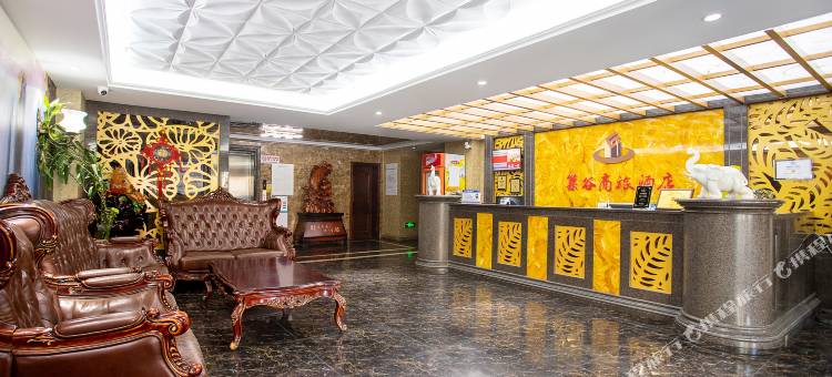 巢谷酒店(长春卫星广场市政府店)图片