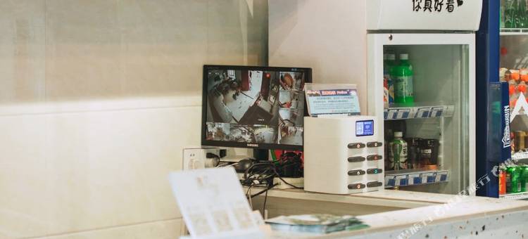 杭州小米家•遇见你民宿图片