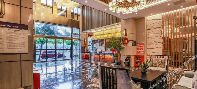兴义金水韵主题酒店(金水南路店)图片