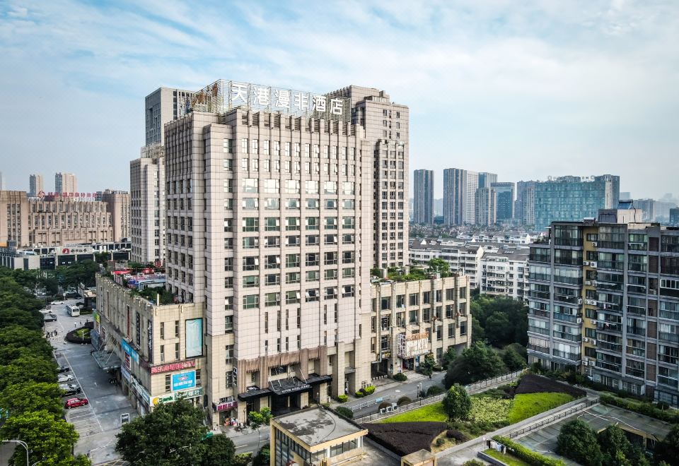 广州山水时尚酒店（花都店）外观图