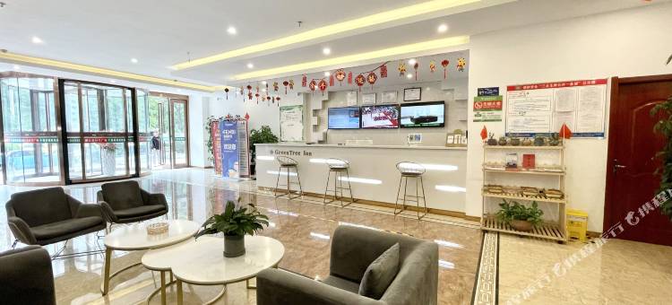 格林豪泰酒店(平凉崆峒区南门十字店)图片