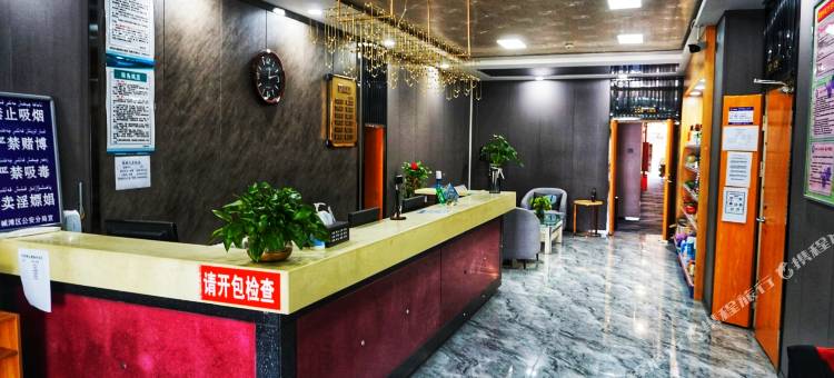 克拉玛依皇朝商务宾馆图片