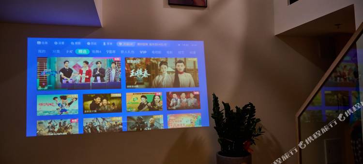 希尔曼公寓(东莞石碣卓越弥敦道店)图片