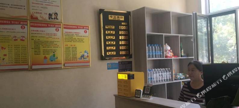 酒泉金佳宾馆(市人民医院店)图片