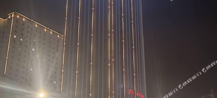 喆啡酒店(库尔勒天鹅河店)图片