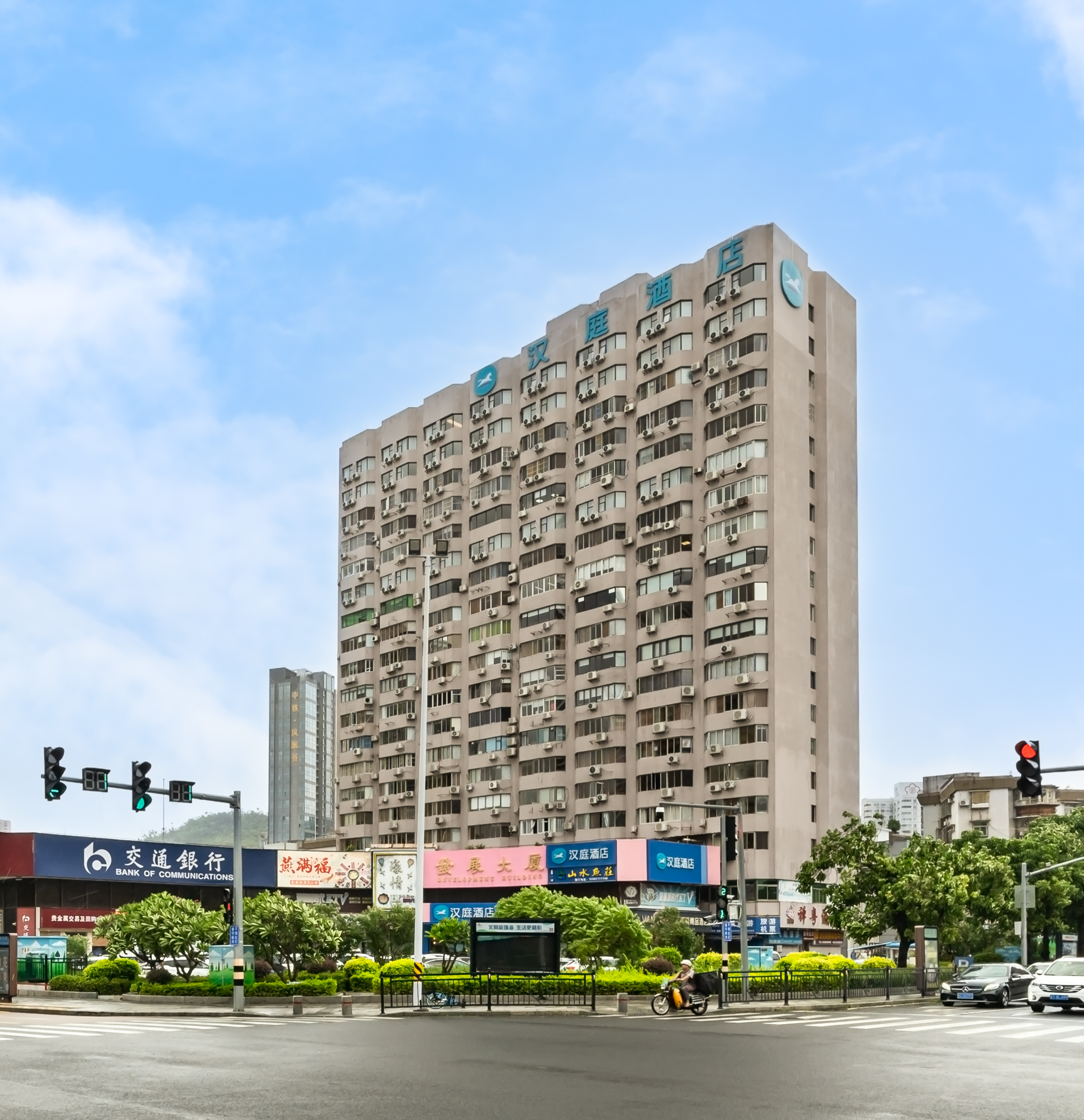 HanTing Hotel (Zhuhai Gongbei Port Qinglv South Road) Over view
