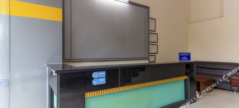 江都酒店(七星岩景区店)图片